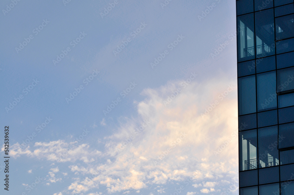 Obraz premium building with clouds