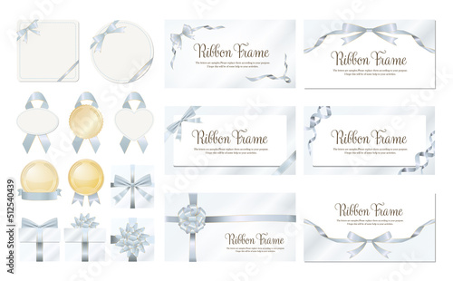 高級感のあるシルバーのリボンフレームセット