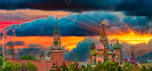 Photography Panorama of the Moscow