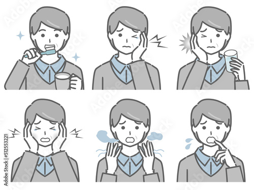口の中に異常がある中年男性（私服）