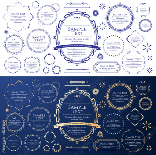 天体をイメージしたフレーム。おしゃれな見出し。豪華なフレーム。