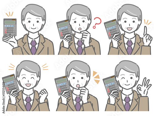 電卓を手に持つ高齢男性（スーツ）