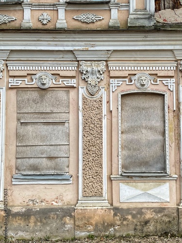 Windows of the old manor