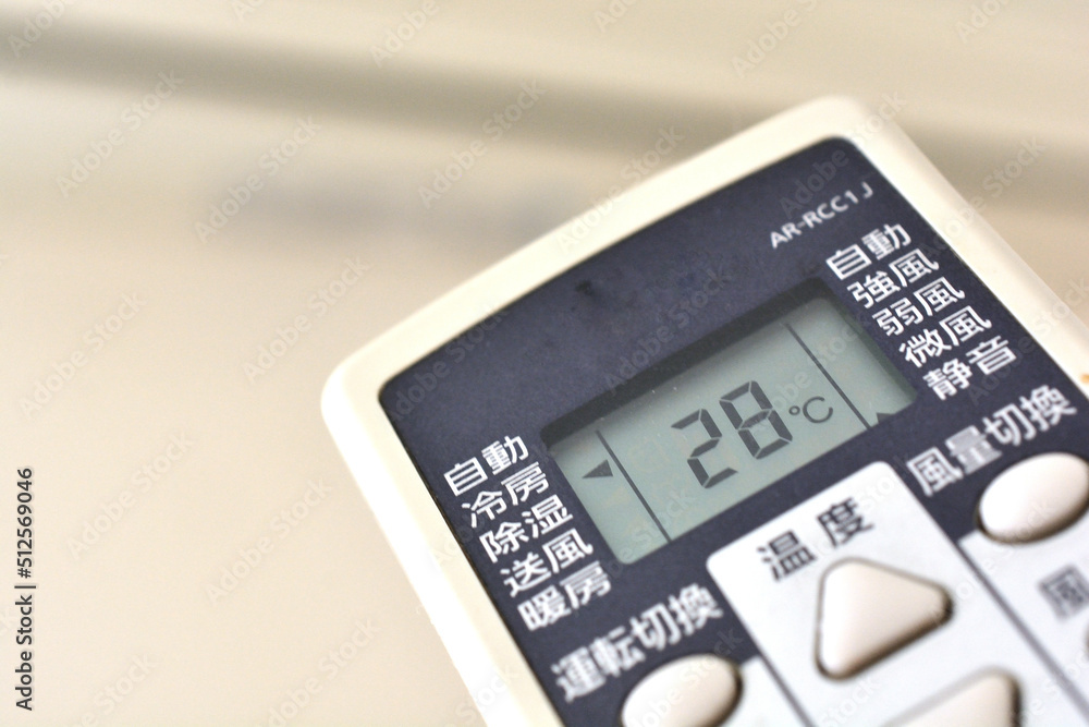 電力不足によるエアコンの設定温度を考える 電力不足によるエアコンの設定温度を考える