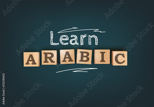 Arabic Courses. Language Courses Template Background. Chalkboard Desk With Wooden Letters Blocks. Vector Editable Illustration