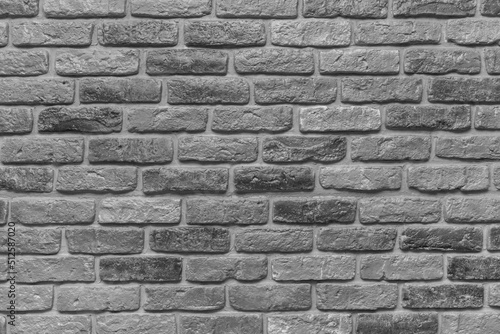 Grey brick wall texture old stone background masonry gray rough © Andrey