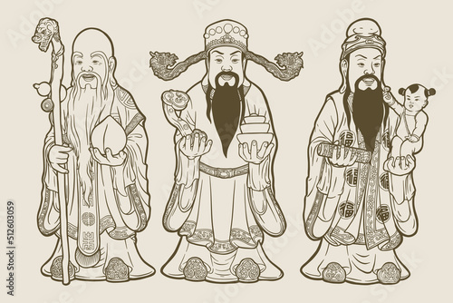 Three Chinese lucky gods, Fu Lu Shou. (Hock Lok Siew) isolate on white - Out line