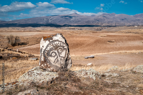 Zorats Karer Stonehenge Man Head Carved in Rock
