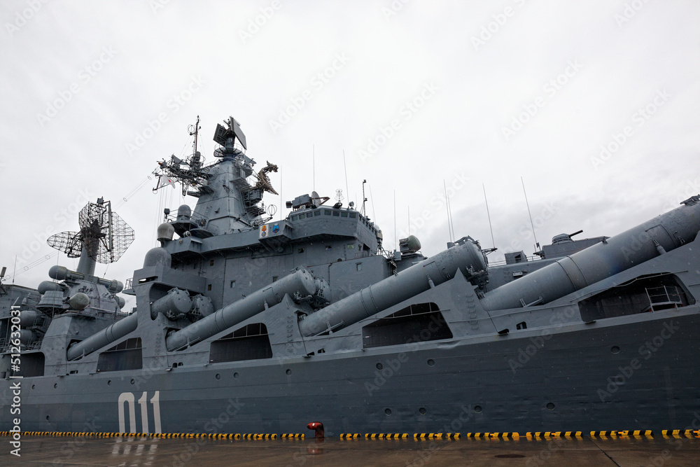 Foto de ロシア海軍 ミサイル巡洋艦 ヴァリャーグ do Stock Adobe Stock