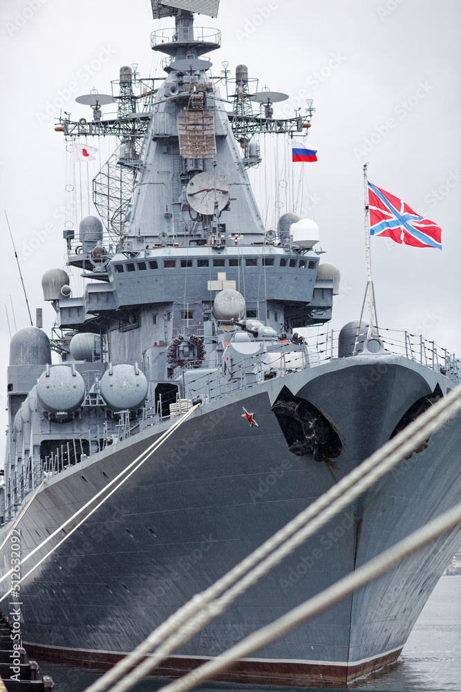 ロシア海軍 ミサイル巡洋艦 ヴァリャーグ StockFoto Adobe Stock