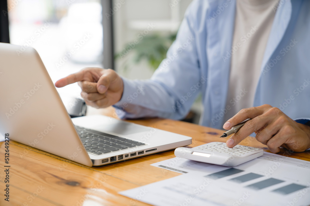 Investment planing and strategy concept, Financial data analysis graph business analytics and intelligence of finance performance. Investment planing and strategy concept, Financial data analysis graph business analytics and intelligence of finance performance.