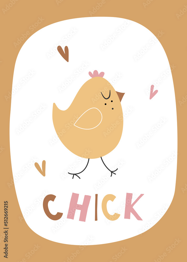 Illustration with cute chicken. Vector print for poster, childish postcards and other kids design. Illustration with cute chicken. Vector print for poster, childish postcards and other kids design.