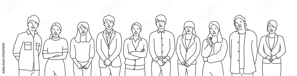 Group of diverse business people standing together. Group of diverse business people standing together.