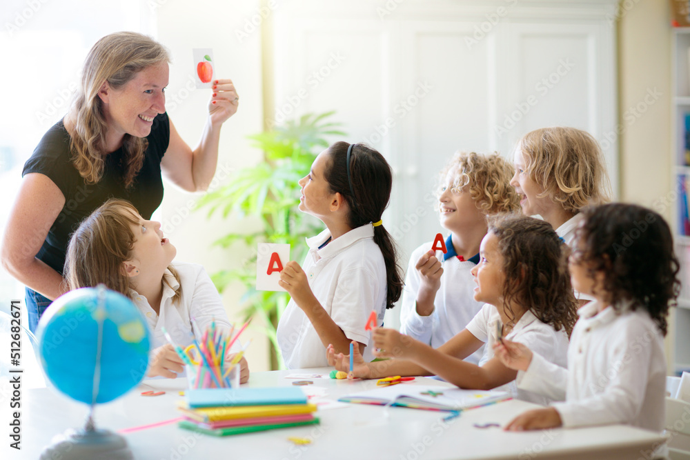 Fototapeta premium Kids back to school. Group of children.