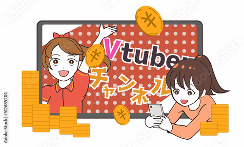 女性Vtuber　女の子　スパチャ