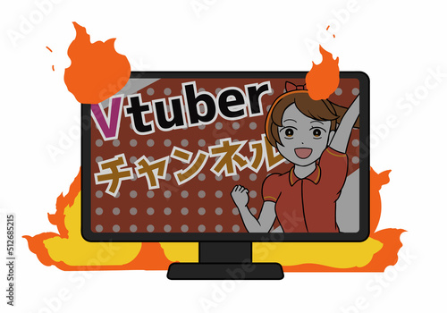 女性Vtuber　炎上