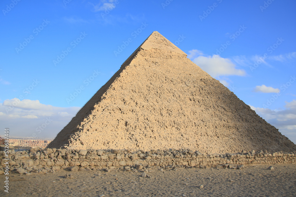 Pyramid of Giza