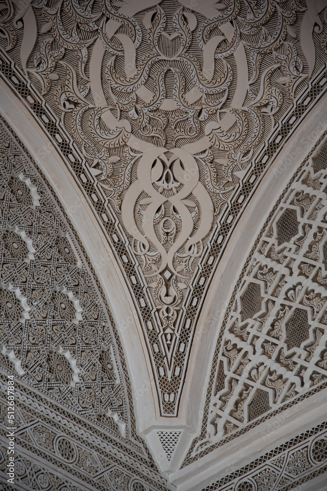 Detail of a ceiling 