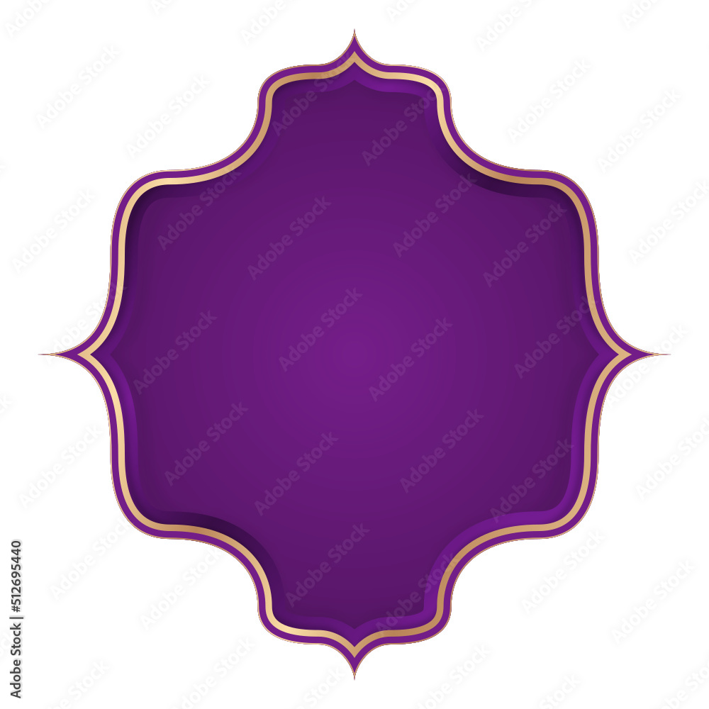 Islamic Gold and Purple Frame for Text Islamic Gold and Purple Frame for Text