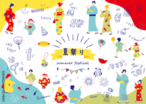 夏祭りを楽しむ人達	