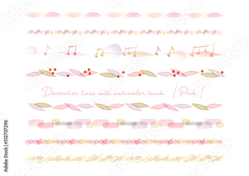 春色、桜、フェミニンな水彩タッチ装飾ライン素材