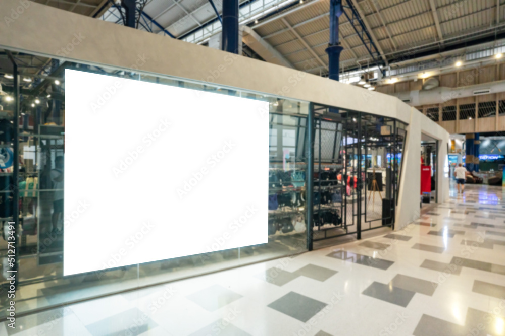 Blank billboard in public department store. Blank billboard in public department store.
