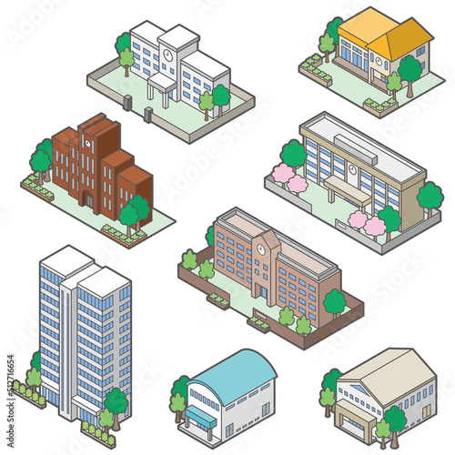 様々な建物の立体図形のイラスト. 