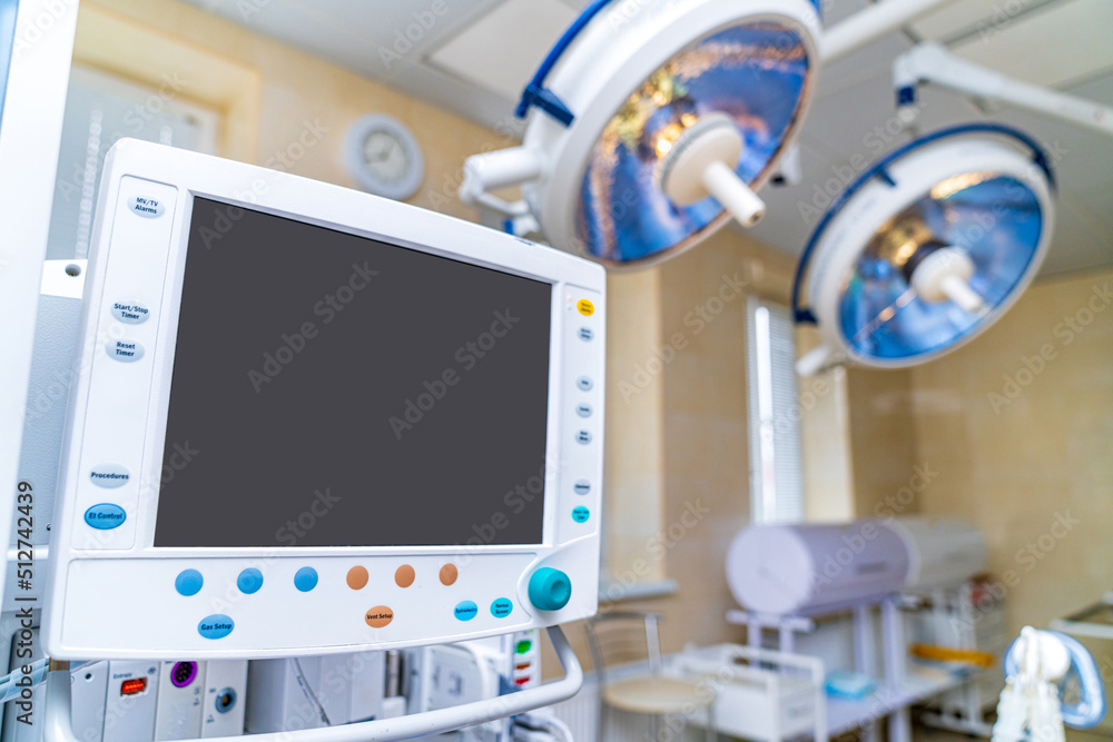 Operating monitoring healthcare. Emergency hospital technologies equipment.