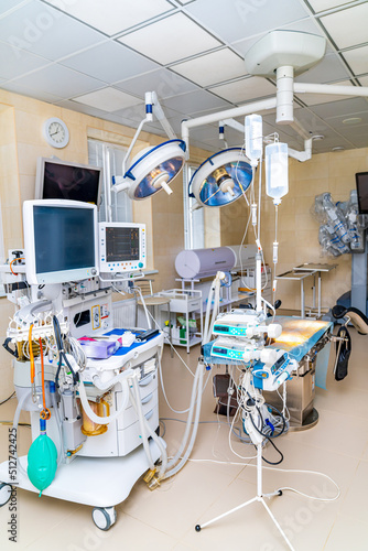 Emergency modern hospital ward. Comfortable room for healthcare treatment.