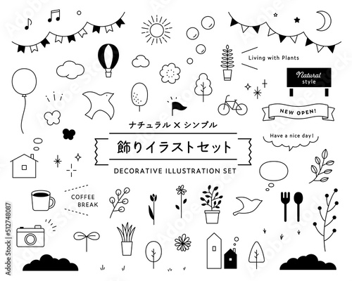 ナチュラル×シンプルな飾りイラストセット　アイコン　装飾　あしらい　フレーム　イベント　植物　リボン