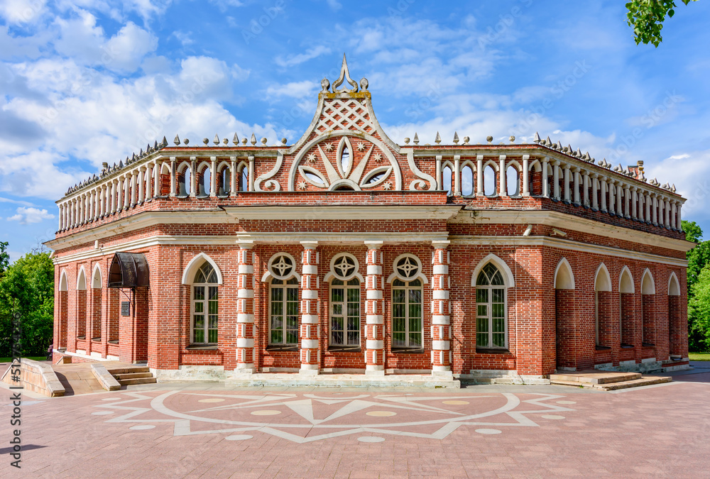 Second Cavalry Corps building in Tsaritsyno park, Moscow, Russia
