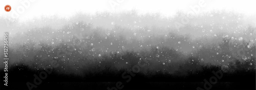 Winter landscape with snowfall in misty forest mountains. Traditional oriental ink painting sumi-e, u-sin, go-hua. Translation of hieroglyph - well-being