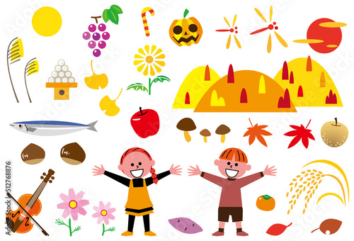 彩り　秋のイラストセット