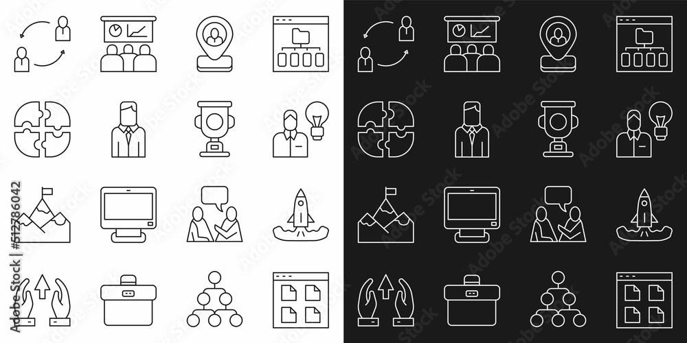 Set line Browser files, Rocket, Human with lamp bulb, Worker location, Piece of puzzle, resources and Award cup icon. Vector