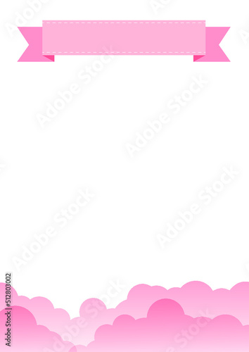 구름 프레임 편지지_게시판 백그라운드_09