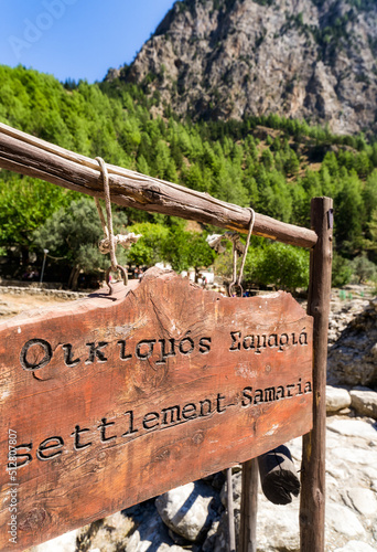 Tableau sur toile Settlement at Samaria gorge national park, Crete - Greece