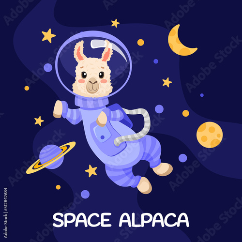 Cute cartoon alpaca astronaut with stars, moon and planets for birthday party flyer, kids print texture and baby shower. Vector Cartoon illustration