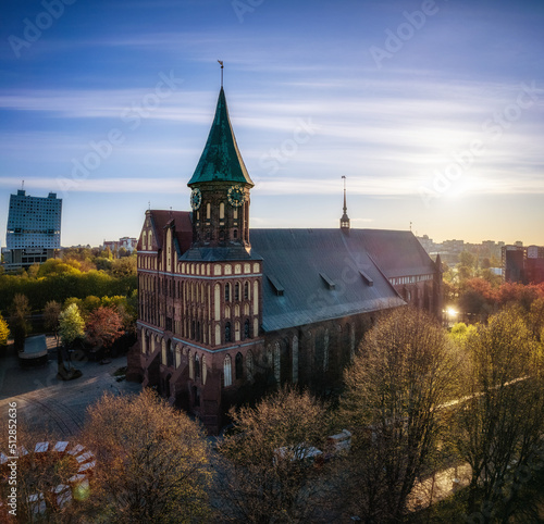 Symbol of the city of Kaliningrad - Cathedral