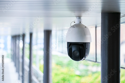 High technology security monitoring system CCTV camera © AbdulRazak