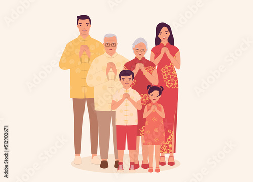 Smiling Multi Generation Chinese Family Dressed In Beautiful Traditional Clothes Greeting In “Gong Xi Gong Xi” Pose. Chinese New Year. Lunar New Year. CNY. Full Length. Character, Cartoon.