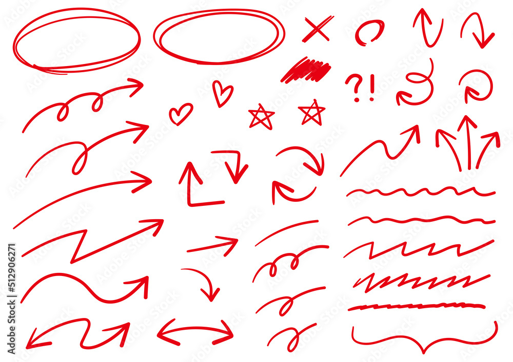 手書きの矢印セット 赤 手書きの矢印セット 赤
