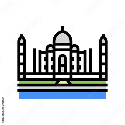 taj mahal color icon vector. taj mahal sign. isolated symbol illustration