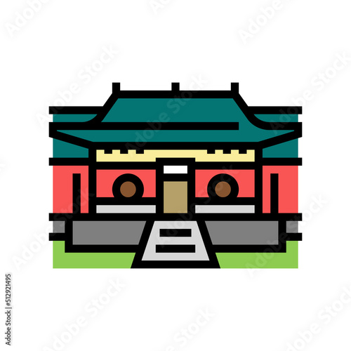 shaolin monastery color icon vector. shaolin monastery sign. isolated symbol illustration