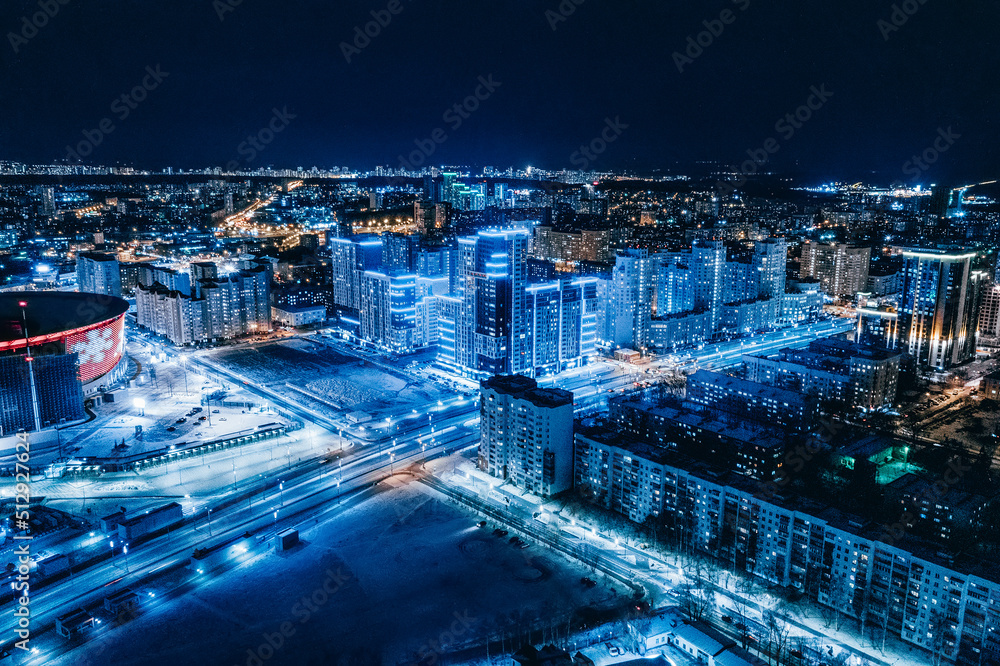 Fototapeta premium Top view of building with night illumination in center of Yekaterinburg. Russia