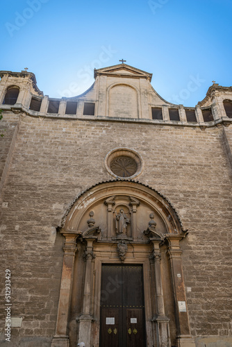 Iglesia de Santa Catalina de Siena (Palma de Mallorca) photo