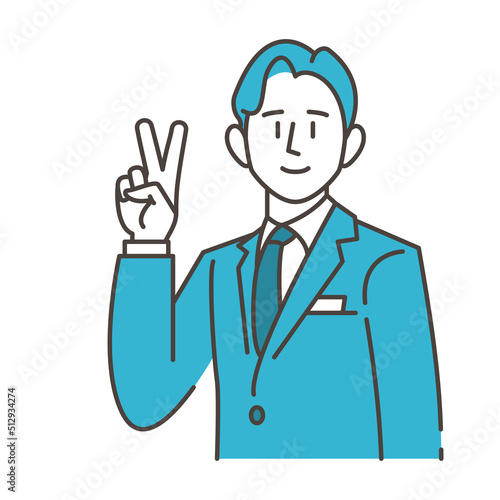 Male businessperson smiling and making a peace sign [Vector illustration]. © Tommy