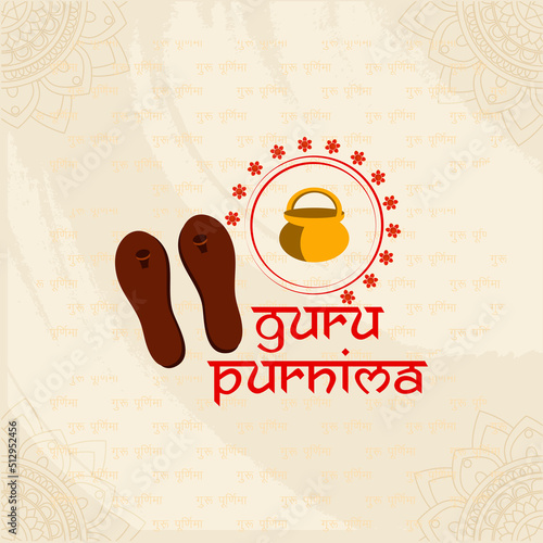Banner, Card design template of indian festival Happy guru Purnima. photo