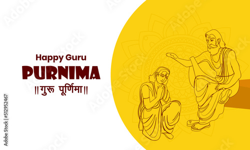 Vector line art illustration for Indian festival guru purnima celebration. Hindi text Guru Purnima, Greeting card design. photo