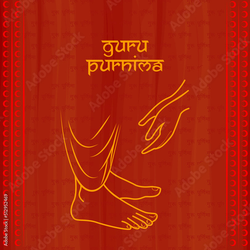 Guru Purnima greeting card design vector illustration.
