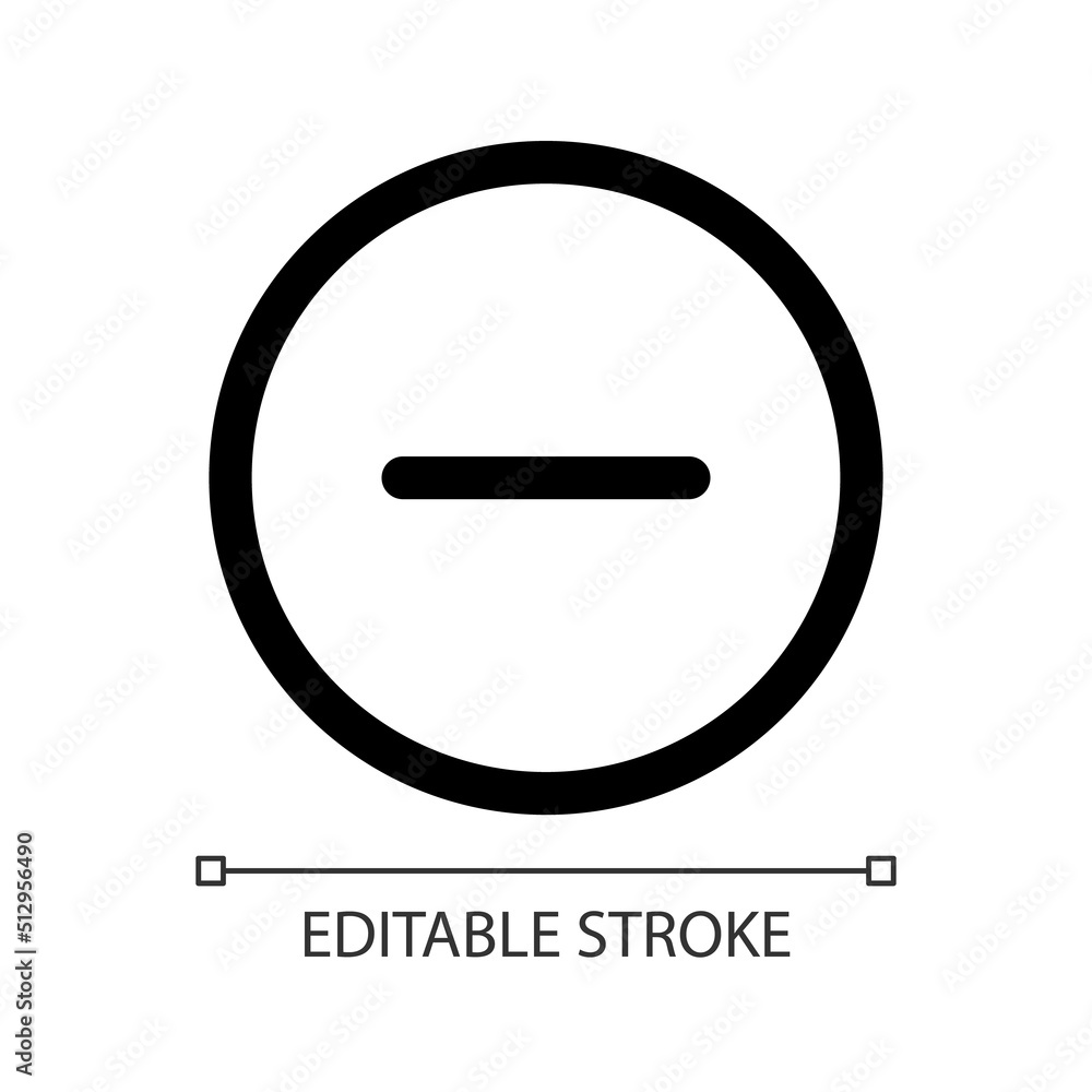 Low volume white linear ui icon. Media player control. Remove from playlist. GUI, UX design. Outline isolated user interface element for app and web. Editable stroke. Arial font used Low volume white linear ui icon. Media player control. Remove from playlist. GUI, UX design. Outline isolated user interface element for app and web. Editable stroke. Arial font used